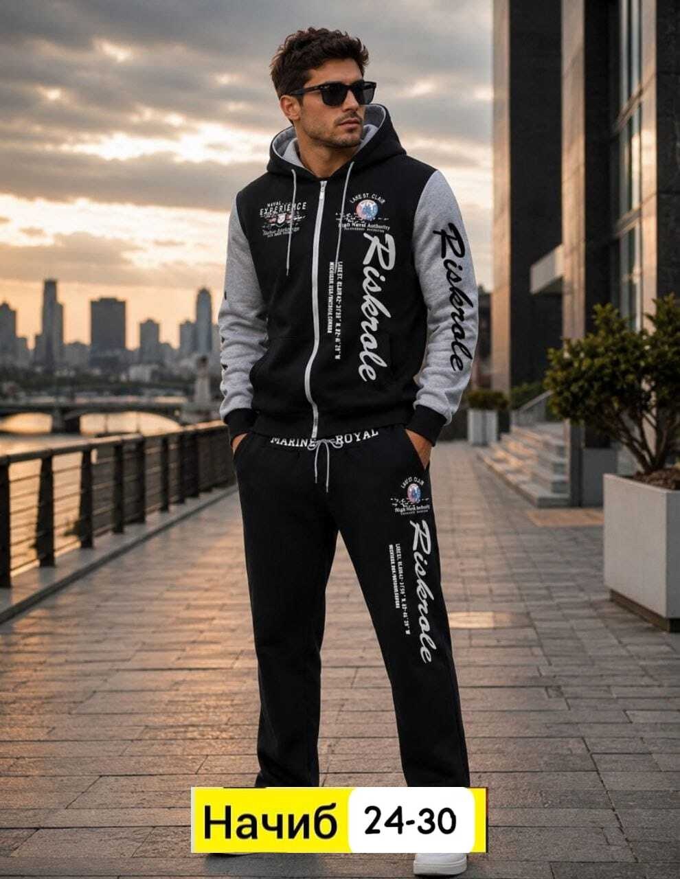 спортивный костюм мужской,спортивный костюм мужской на флис,костюм спортивный,мужской спортивный костюм с начёсом,спортивный костюм мужской спортивный костюм