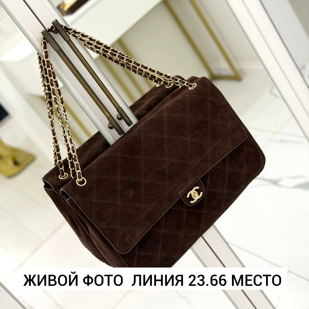 сумки шанель,сумка chanel,сумка женская chanel,сумка,chanel коричневая сумка