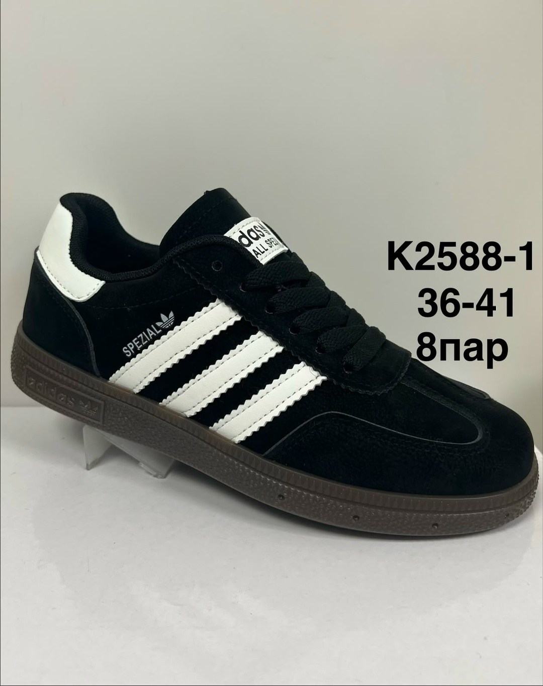 ,кроссовки женскиe, женская,кроссовки adidas,спортивная