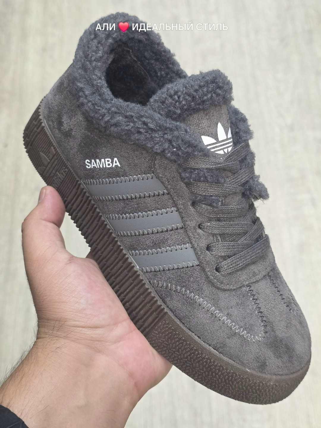 кроссовки высокие adidas samba зимние с мехом,кроссовки adidas samba,,samba кроссовки,кроссовки adidas