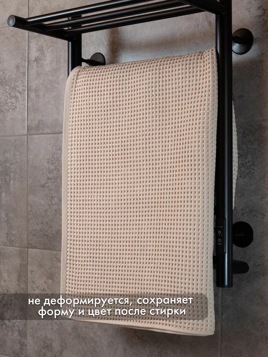cleanelly полотенце банное,полотенца для ванной,полотенца вафельные,100 хлопок,набор вафельные полотенца