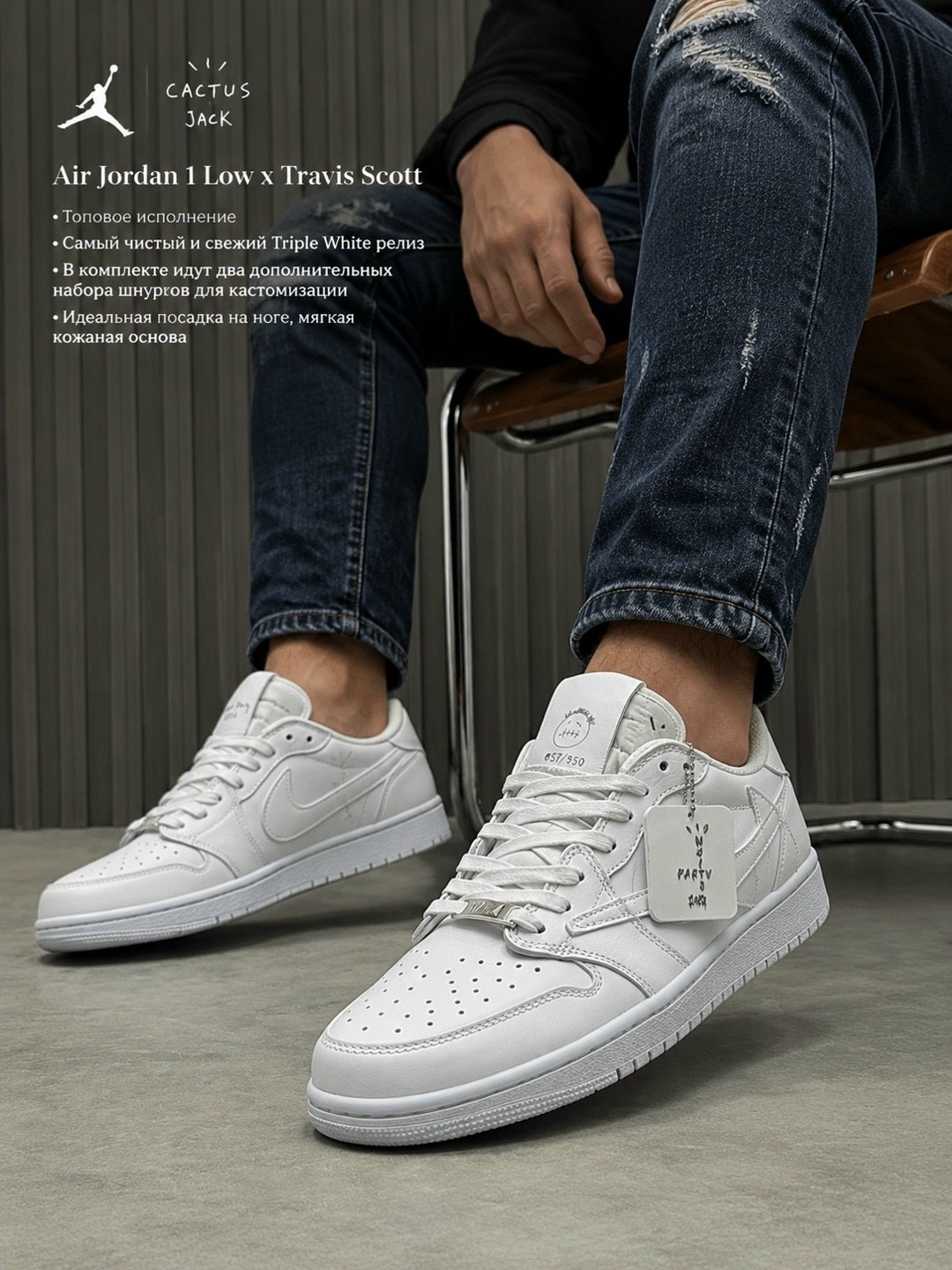 кроссовки nike air jordan 1 low travis scott olive,travis scott x air jordan 1 low og "medium olive",nike air jordan 1 low travis scott olive,nike jordan 1 low travis scott olive,nike air jordan 1 low