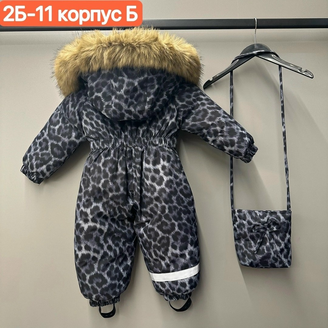 пиколино комбинезон зимний леопардовый,детский зимний комбинезон,зимний комбинезон,комбинезон пиколино леопард зимний,зимний комбинезон для девочек