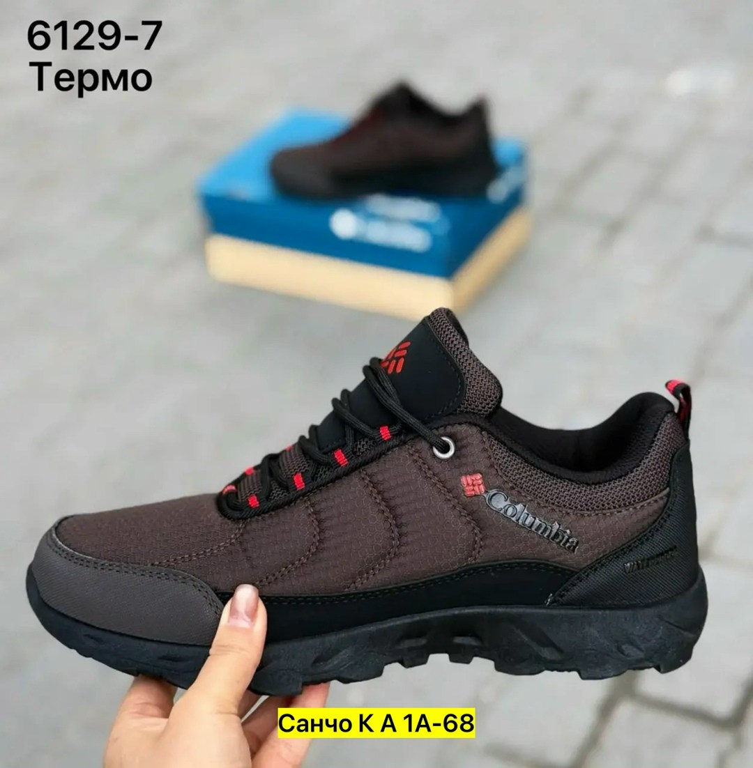 мужские зимние кроссовки columbia,columbia waterproof кроссовки зимние,кроссовки мужской columbia,кроссовки мужские,кроссовки термо