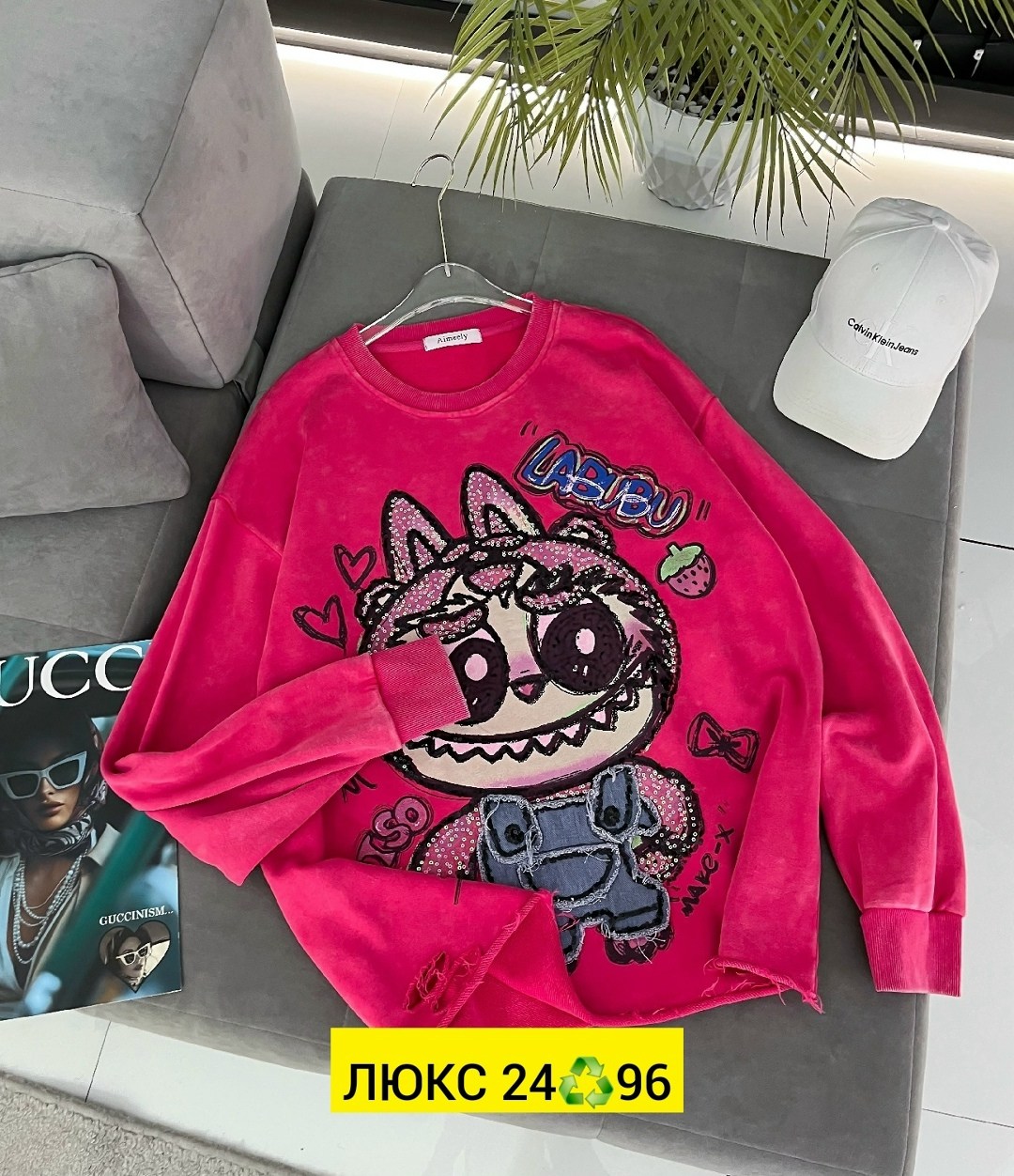 женская кофта,женский свитшот,кофта свитшот,свитшот женский толстовка,кофта свитер