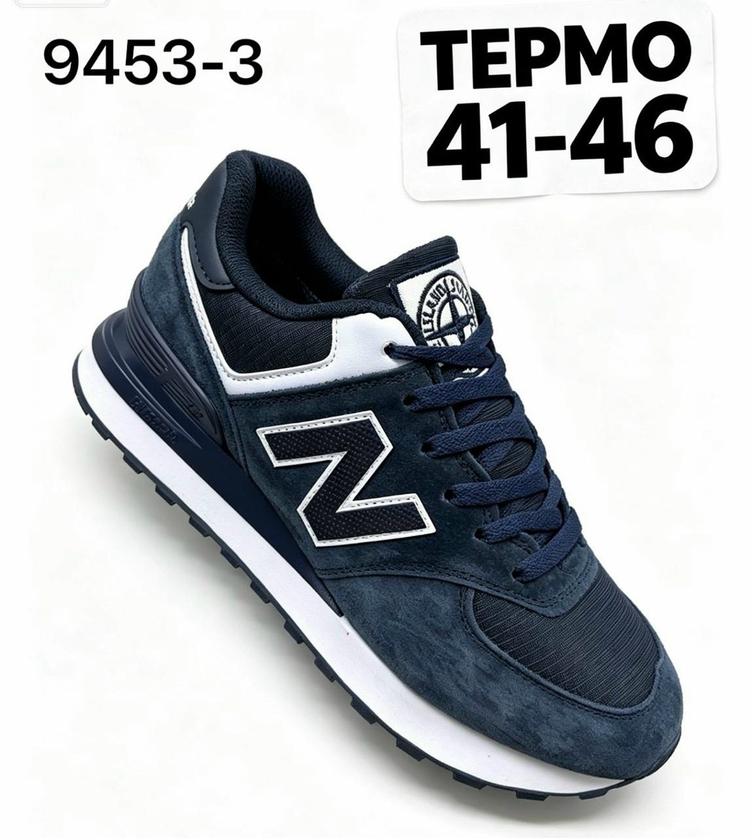 кроссовки мужские new balance 574,кроссовки new balance 574,кроссовки мужские new balance,кроссовки,кроссовки new balance