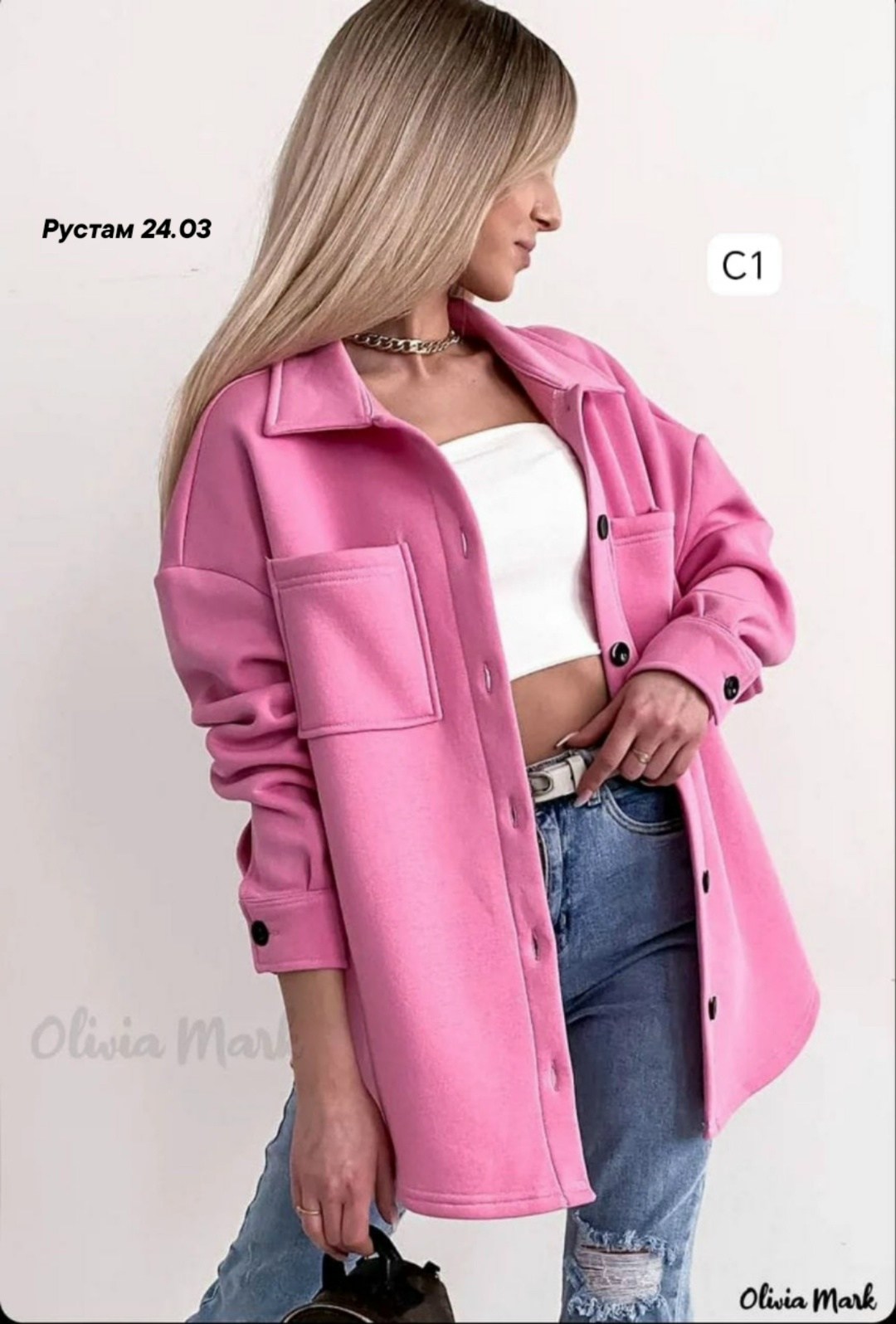 рубашка женская,рубашка на флисе,рубашка флисовая,рубашка,рубашка из футера