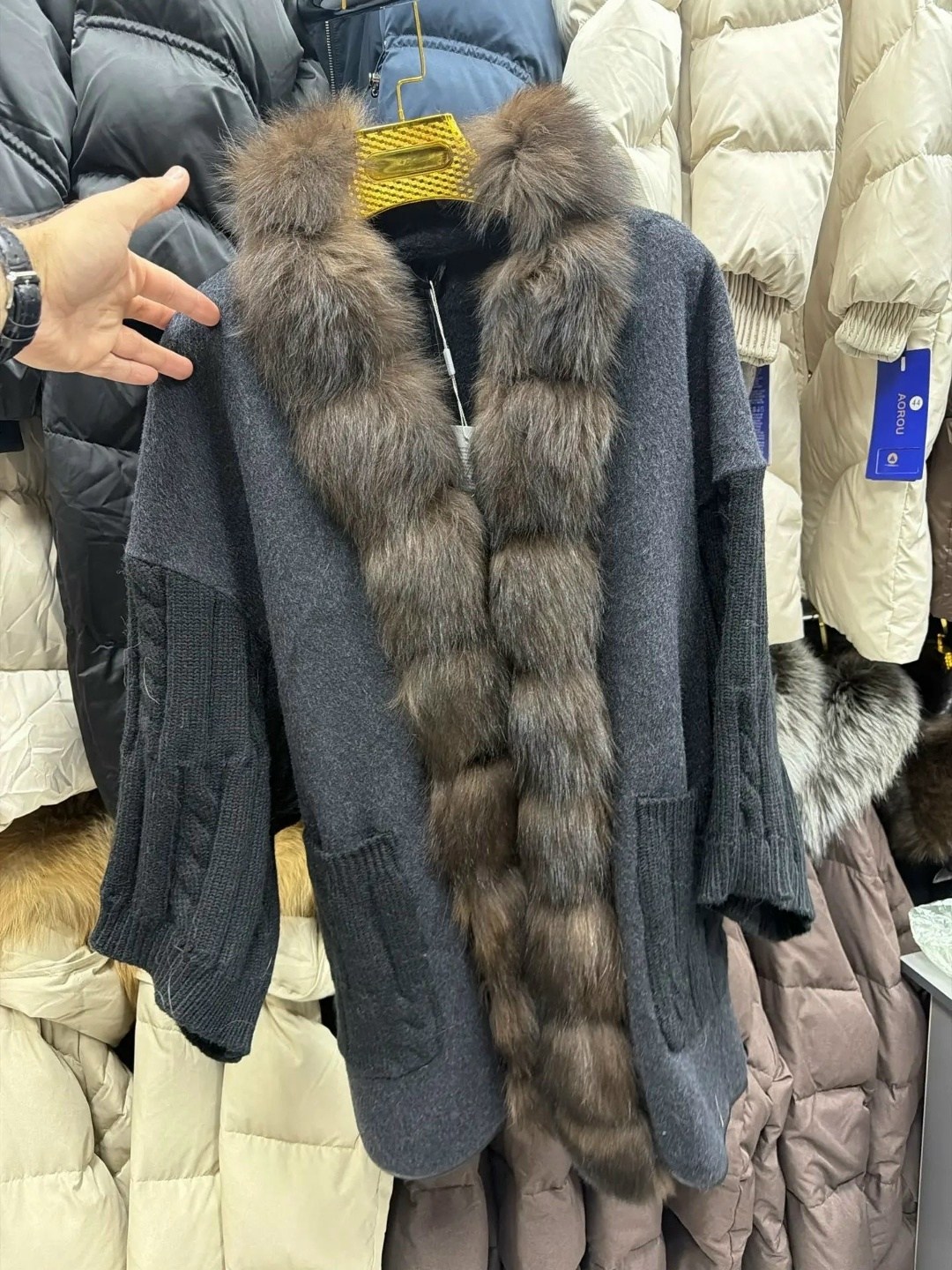 кардиган с мехом песца,кардиган с мехом,кардиган с песцом,кардиган из кашемира,кардиган меховой