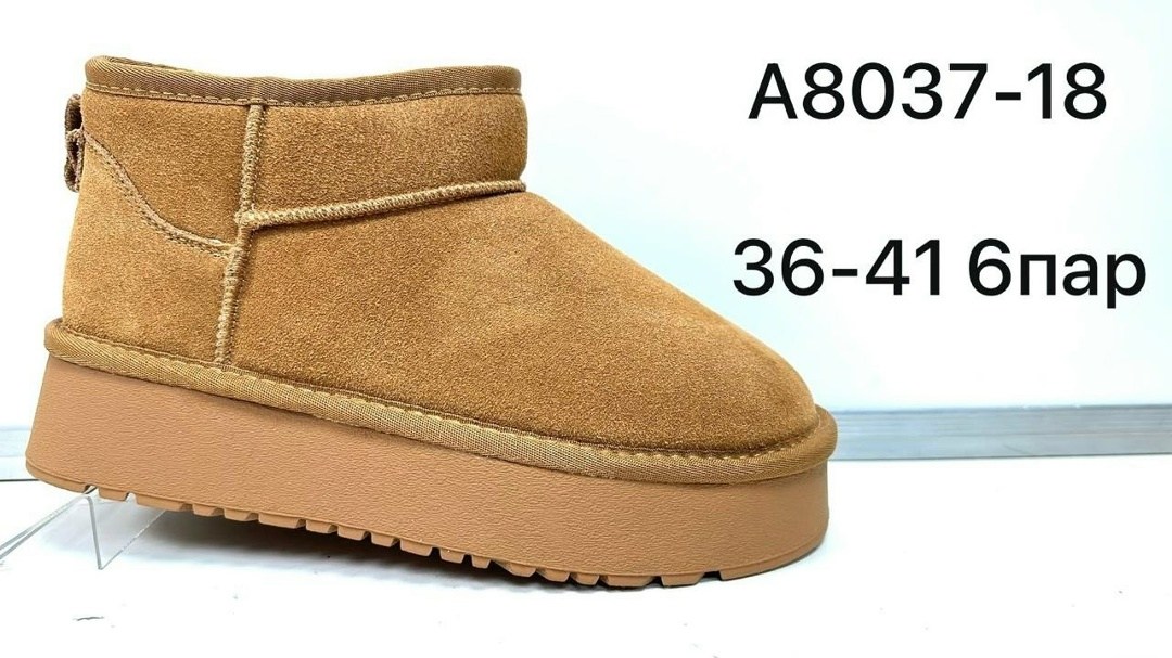 угги женские ugg,угги женские,женские угги зимние,угги,угги ugg зимние с мехом короткие на платформе