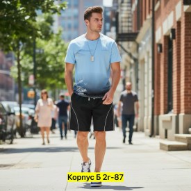 Костюм