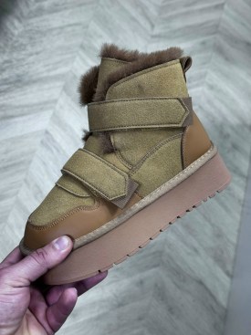 Ботинки