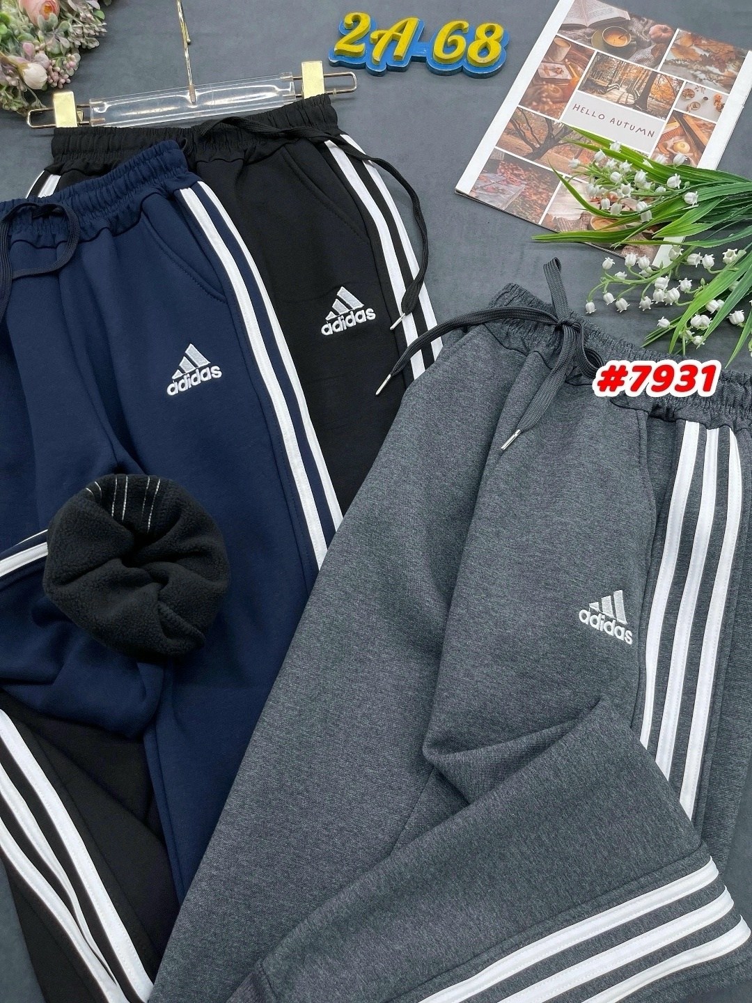 брюки мужские adidas,брюки спортивные,штаны адидас,брюки спортивные adidas,штаны спортивные джоггеры демисезон на резинке adidas