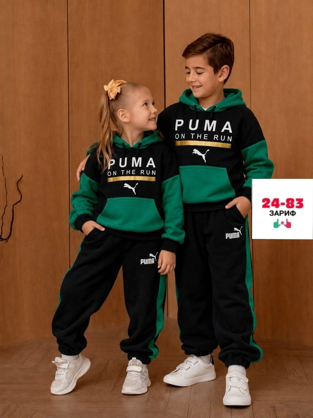 детские спортивные костюмы,костюм детский puma,костюм спортивный для мальчика,спортивный костюм детский,детский спортивный костюм для мальчика