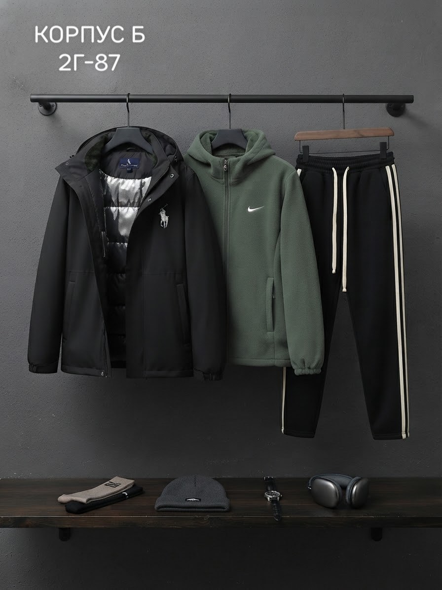 костюм спортивный мужской nike,мужской спортивный костюм,спортивный костюм nike,мужской костюм на флисе тройка,мужской спортивный костюм на флисе