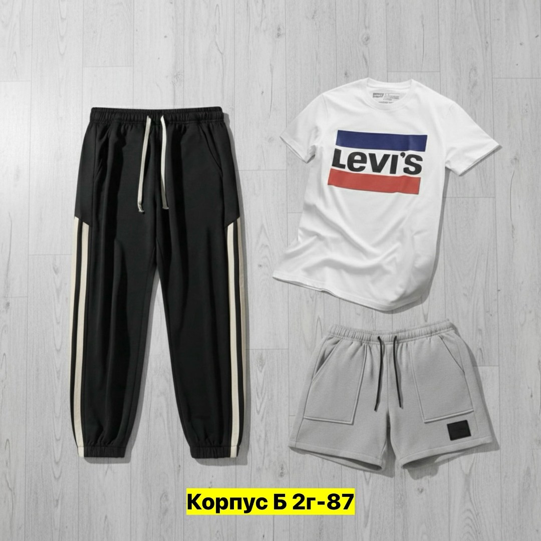 спортивные костюм,футболки женские мужские,летние костюмы,футболки levis,комплект футболка