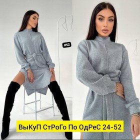 Платье