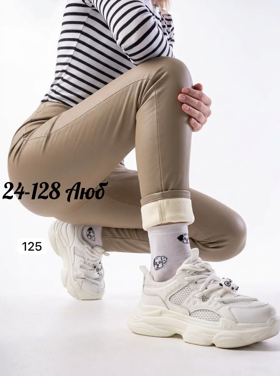 кроссовки женские,кроссовки женские new balance,,кроссовки для девушек,кроссовки new balance