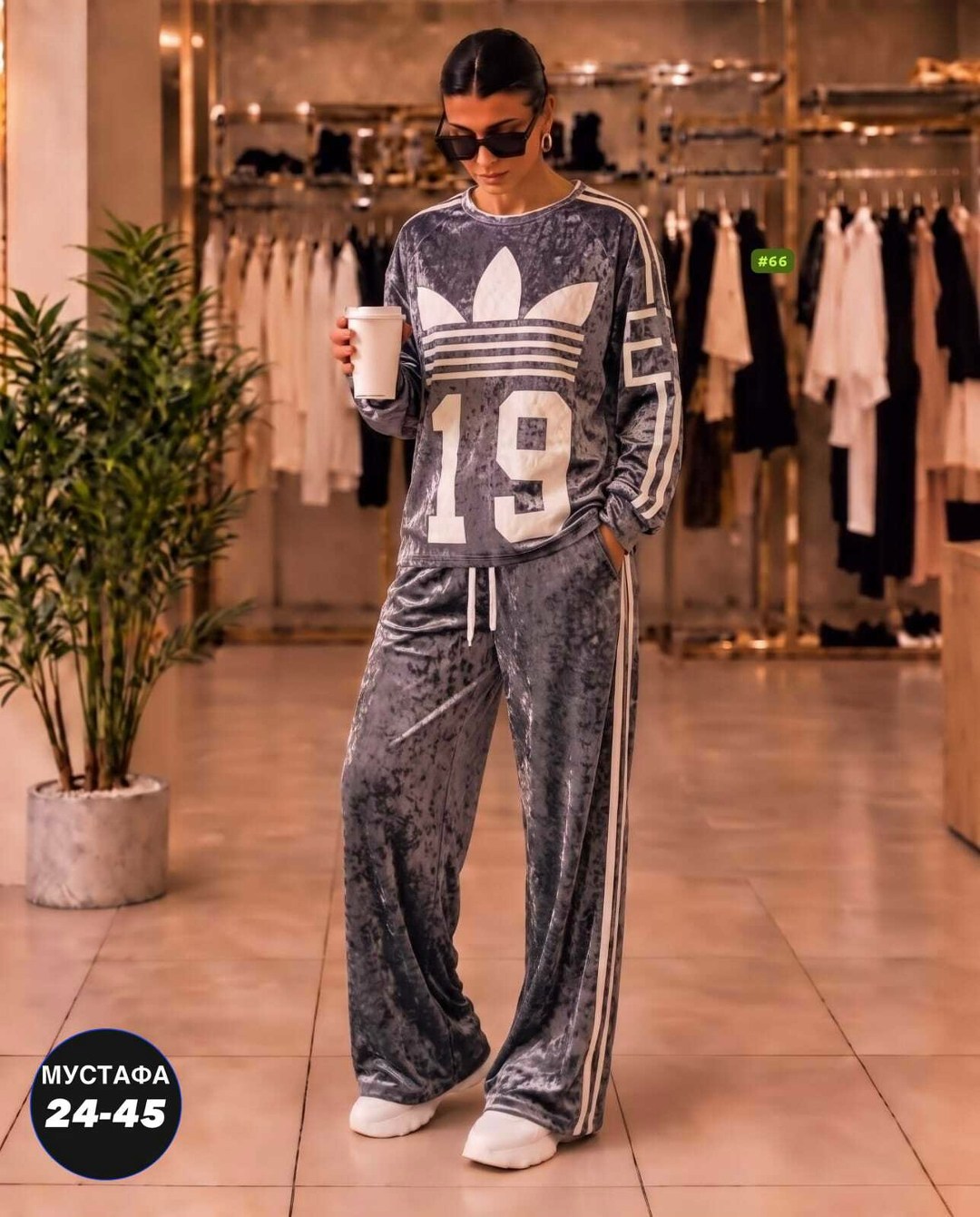 костюм спорт шик,костюм спортивный женский,костюм велюровый,велюровый костюм женский,костюм женский