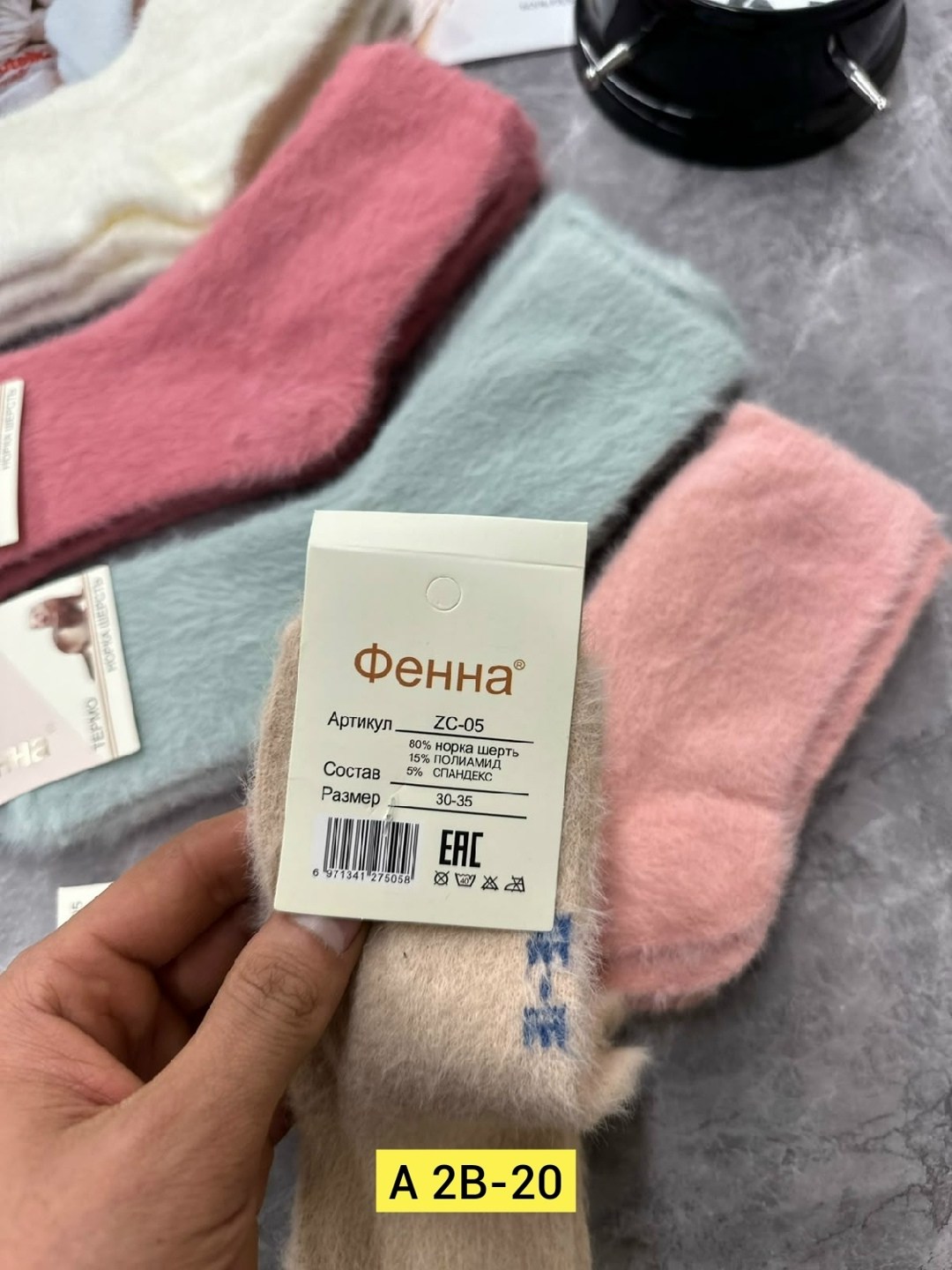 носки женские,носки детские с,носки мужские теплые,носки детские 10 пар,носки детские теплые