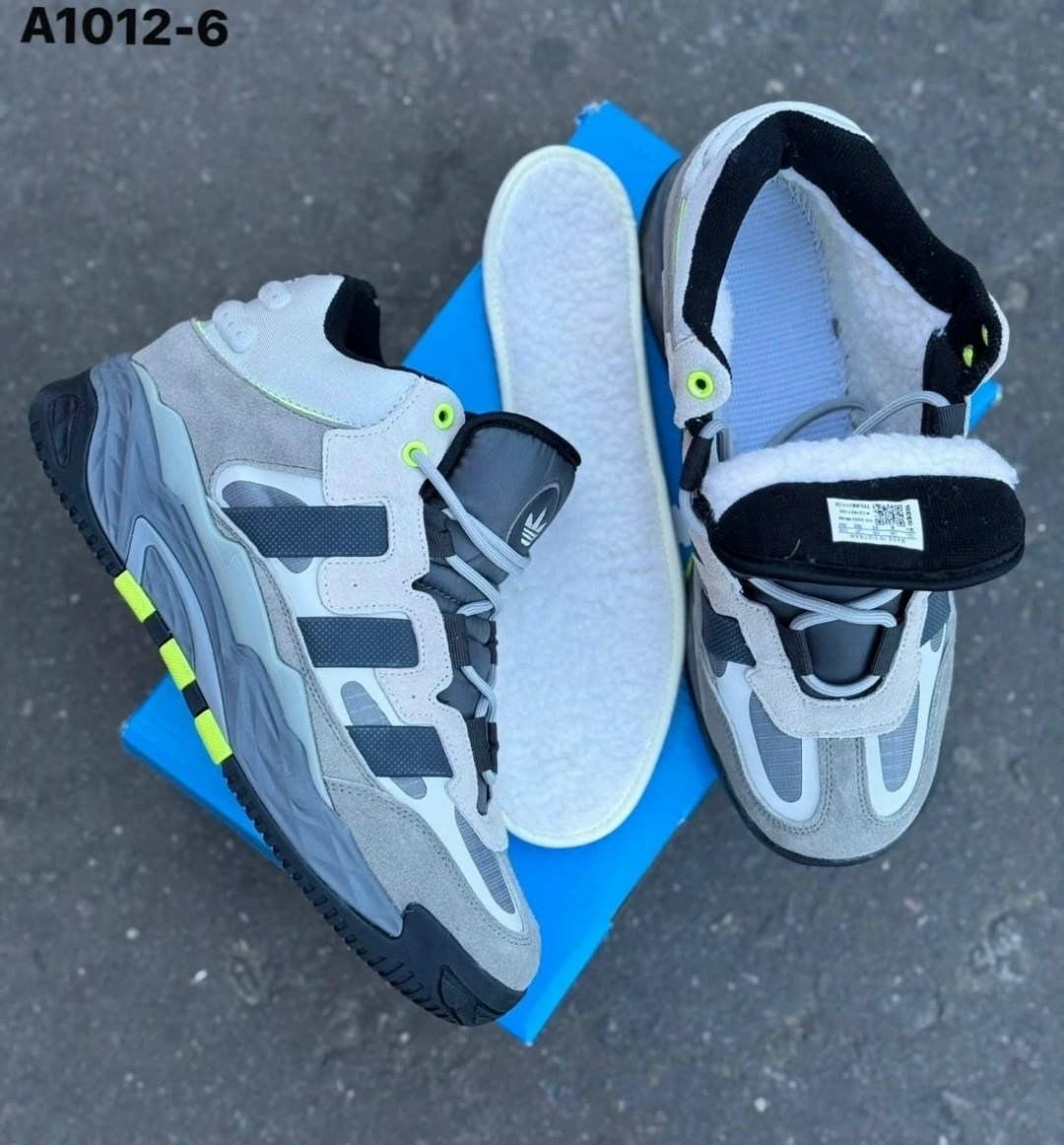 зимние кроссовки adidas niteball ii hi,зимние кроссовки adidas niteball ii hi цвет серый,зимние кроссовки adidas niteball hi,кроссовки adidas niteball,мужские кроссовки adidas niteball