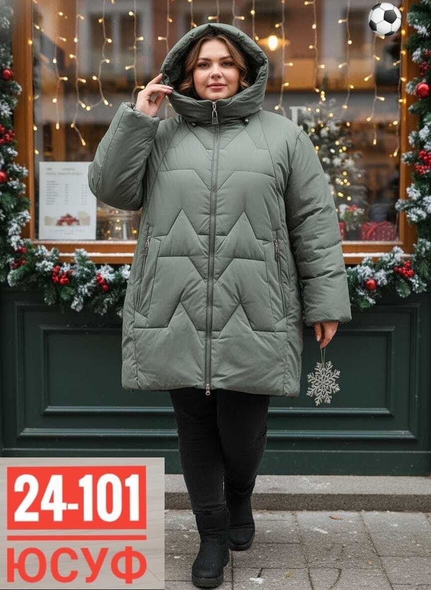куртка женская зимняя больших размеров с,женская куртка большого размера,зимняя куртка большие размеры,удлиненная куртка,куртка женская зимняя большие размеры