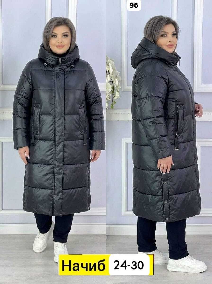 куртка зимняя женская больших размеров bloom fashion,зимняя женская куртка,демисезонная куртка,женская куртка,женский пуховик