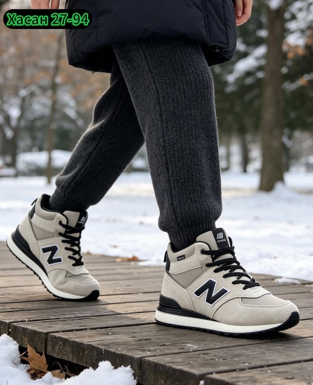 зимние кроссовки new balance 574 mid,кроссовки женские new balance 574 серые 39 ru,кроссовки new balance 574 зимние серые,new balance зимние кроссовки,кроссовки зимние new balance 574
