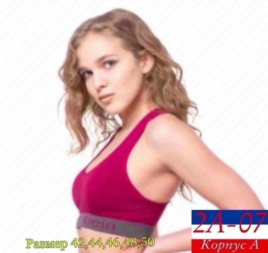 бюстгальтер calvin klein underwear,нижнее белье для подростка,кельвин кляйн нижнее белье,calvin klein нижнее белье,бюстгальтер женский calvin klein underwear