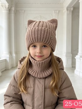 Шапка