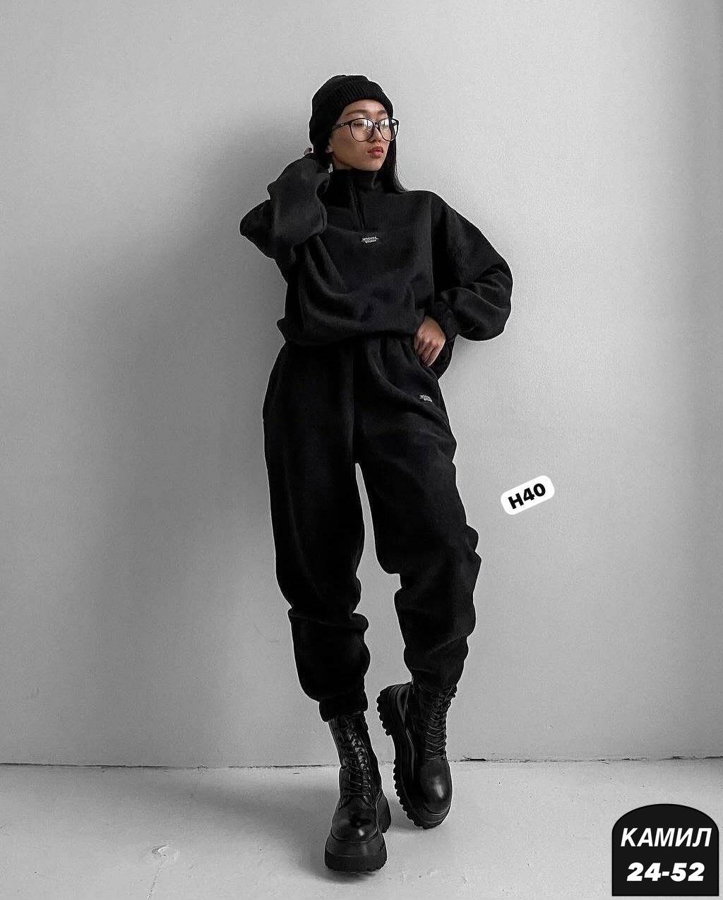 костюм спортивный флисовый теплый ari brand,флисовый теплый спортивный костюм бордовый,спортивный костюм однотонный,флисовый теплый спортивный костюм monill,спортивный костюм женский на флисе