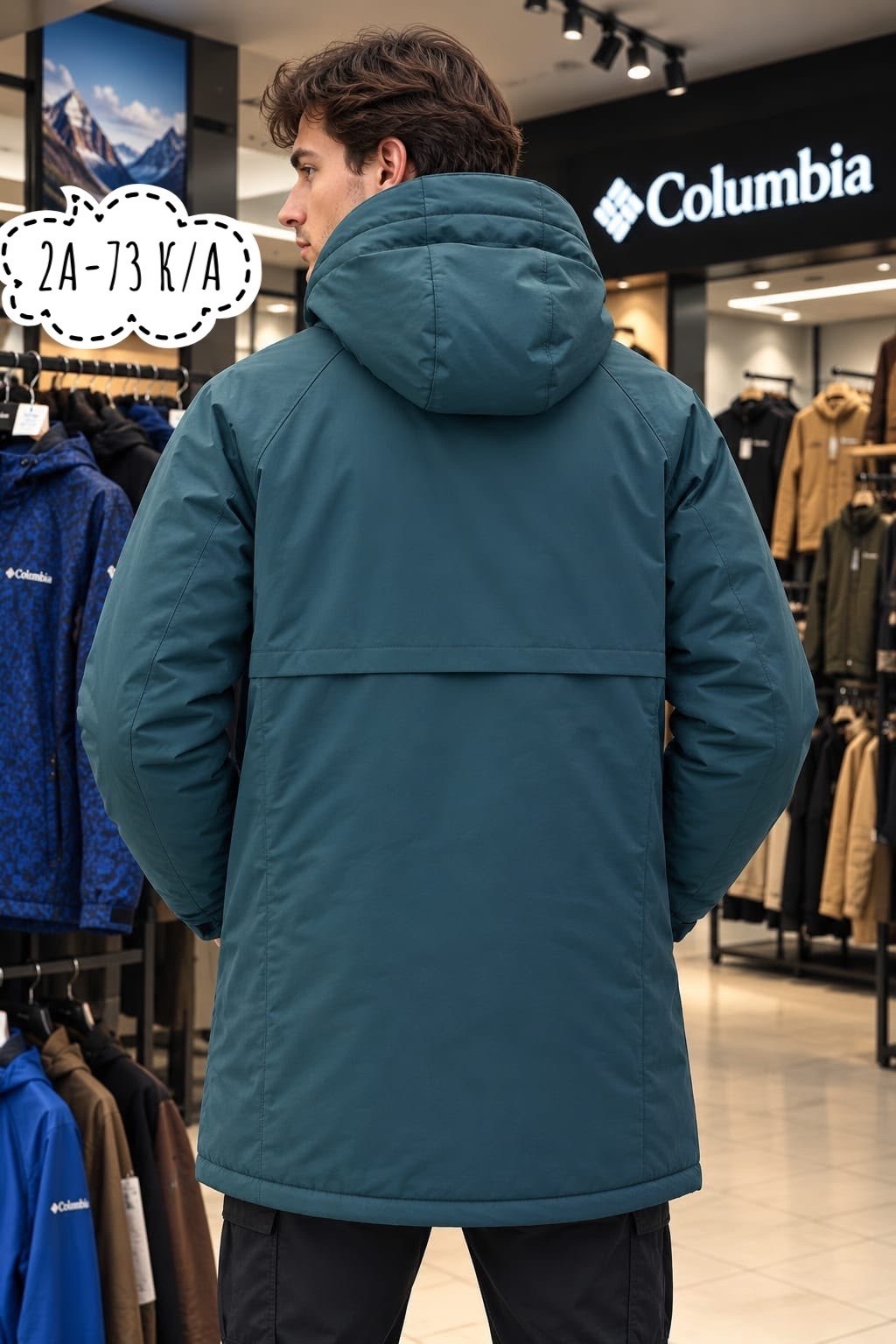 куртка зимняя adidas мужская,куртка adidas зимняя,куртка зимняя новая columbia adidas,зимняя куртка adidas columbia nike tnf,мужская зимняя куртка/парка adidas