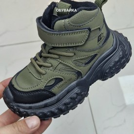Ботинки