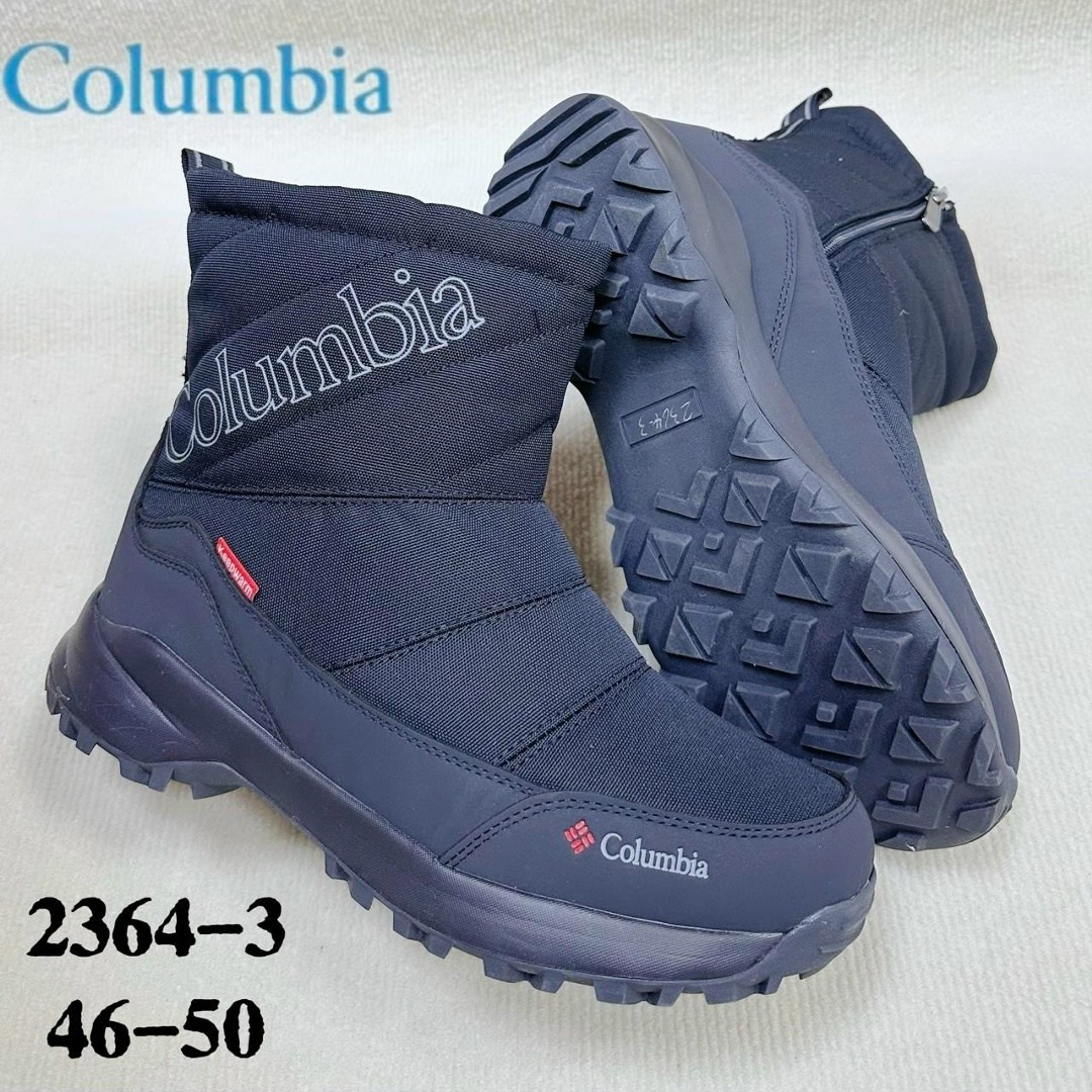 дутики columbia,дутики мужские зимние columbia,ботинки columbia,дутики columbia арт 5607,сапоги зимние columbia