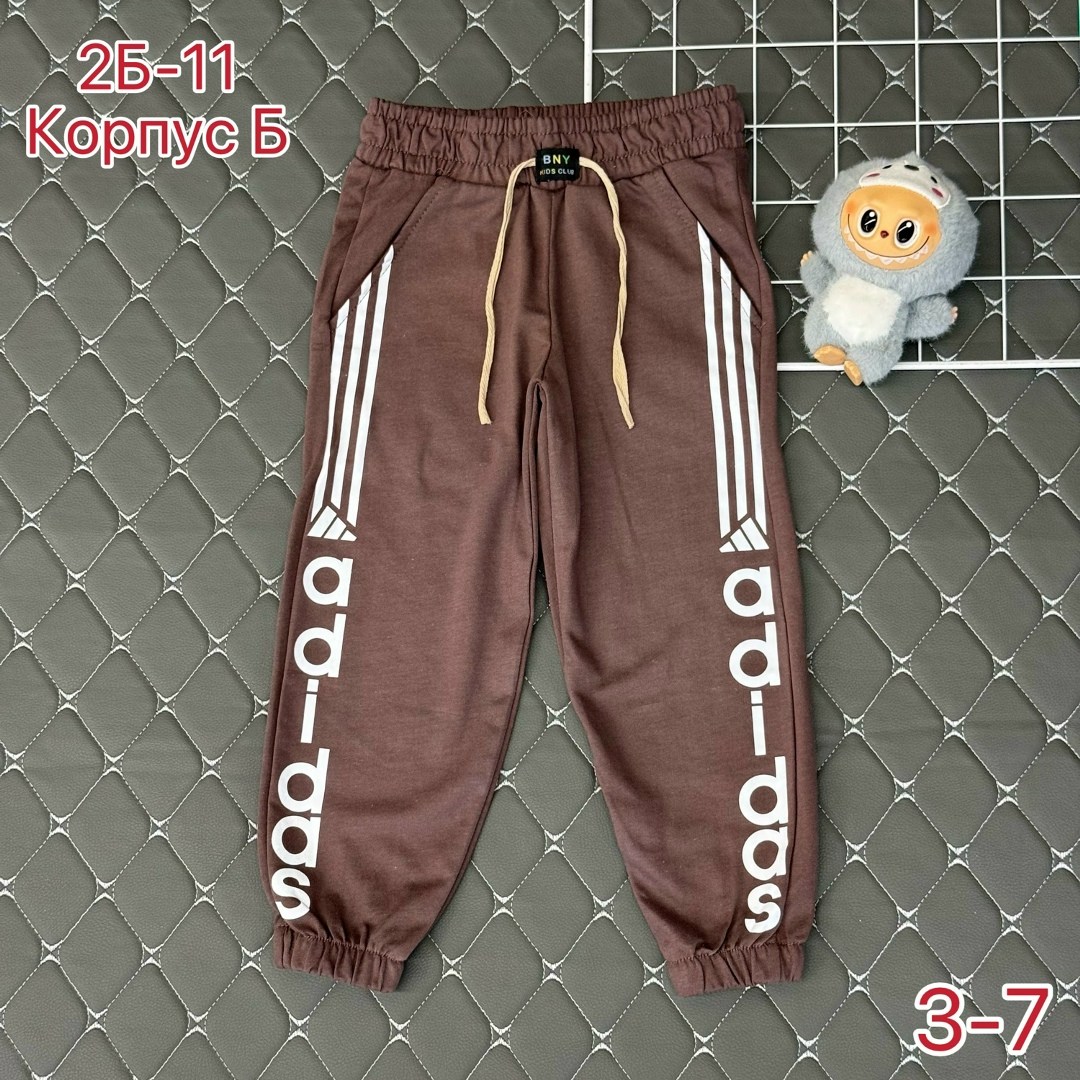 брюки спортивные,брюки детские,спортивные штаны для мальчика,спортивные штаны,детские штаны