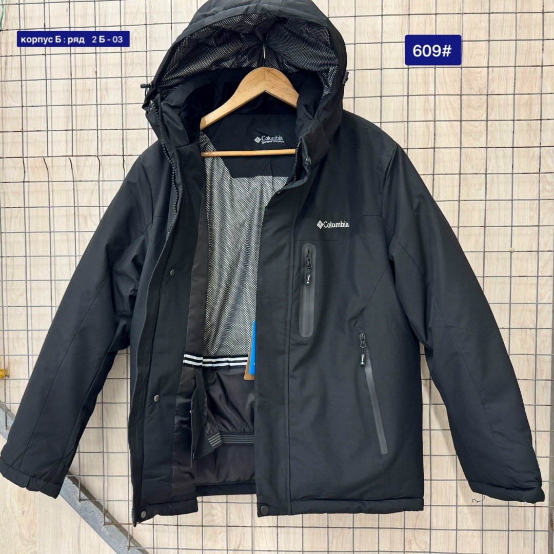 куртка зимняя мужская columbia,горнолыжная куртка мужская зима columbia original,куртка мужская columbia,зимняя мужская куртка,мужская демисезонная куртка