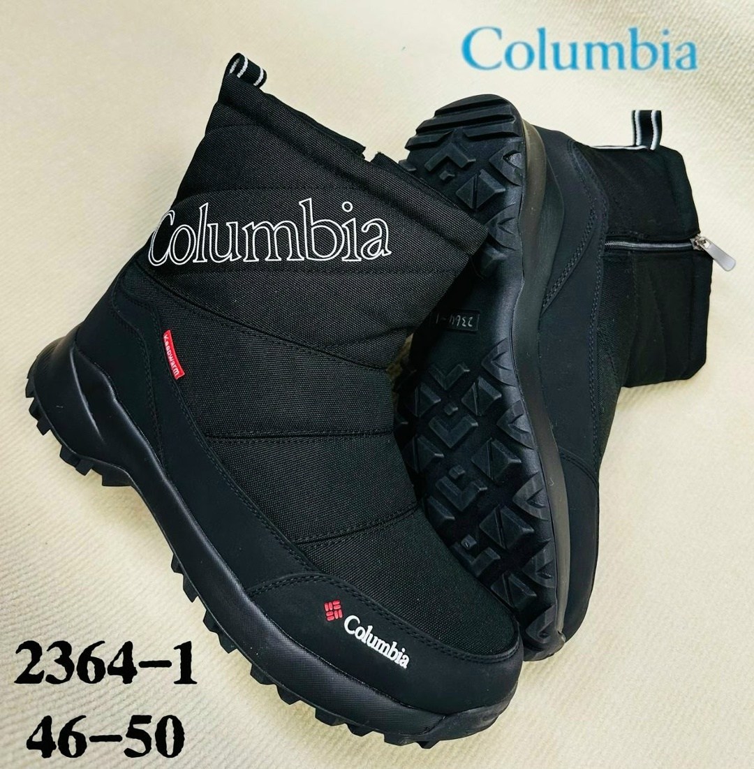дутики columbia,дутики мужские зимние columbia,ботинки columbia,дутики columbia арт 5607,сапоги зимние columbia