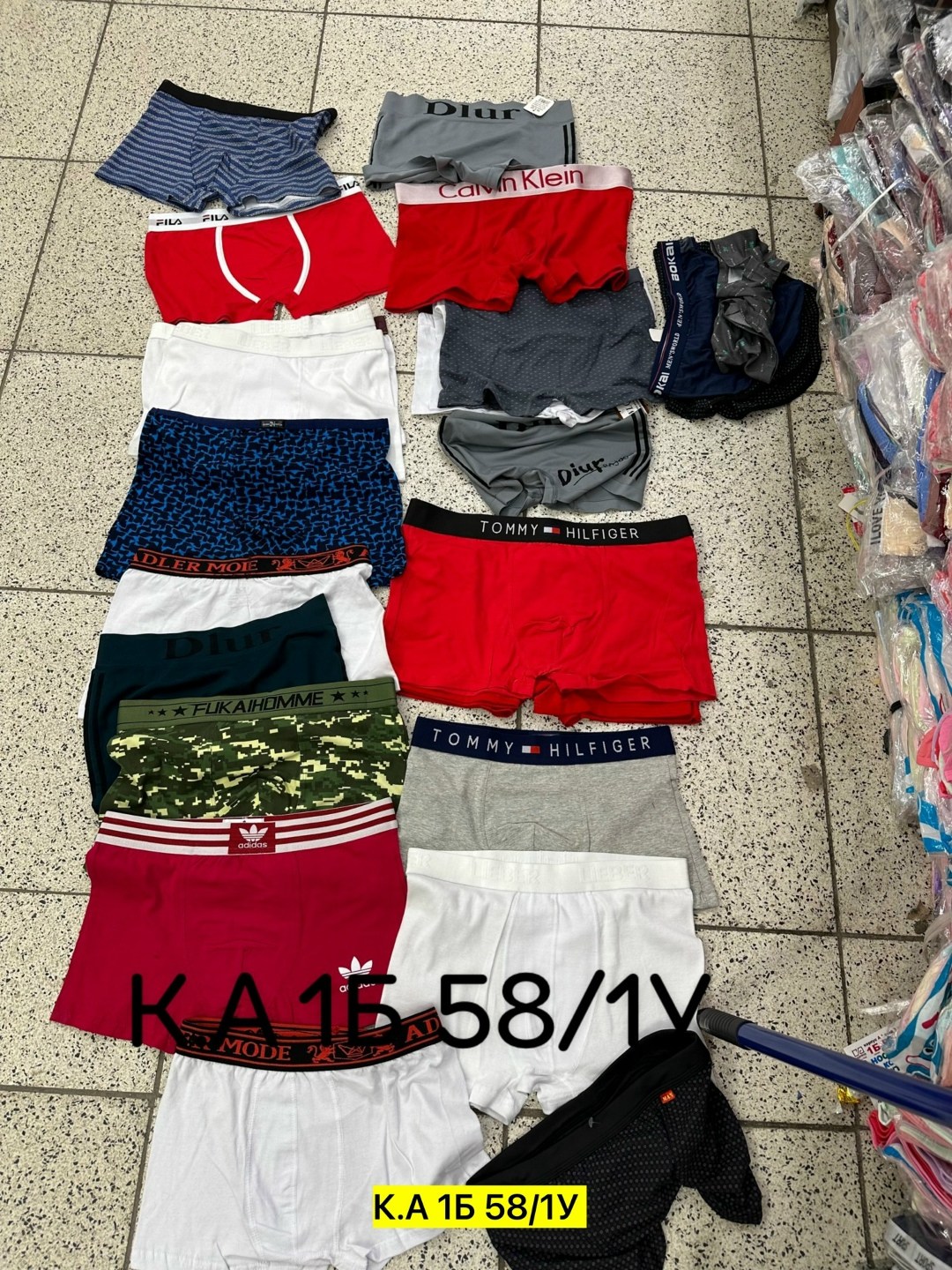 одежда секонд хенд,секонд хенд,одежд,вещи одежда,second hand clothes