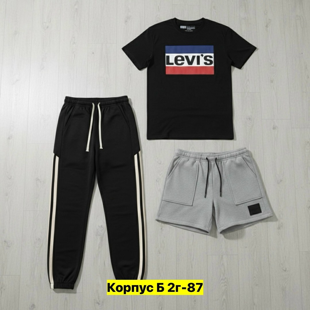 спортивные костюм,футболки женские мужские,летние костюмы,футболки levis,комплект футболка