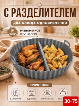 1000 мелочей