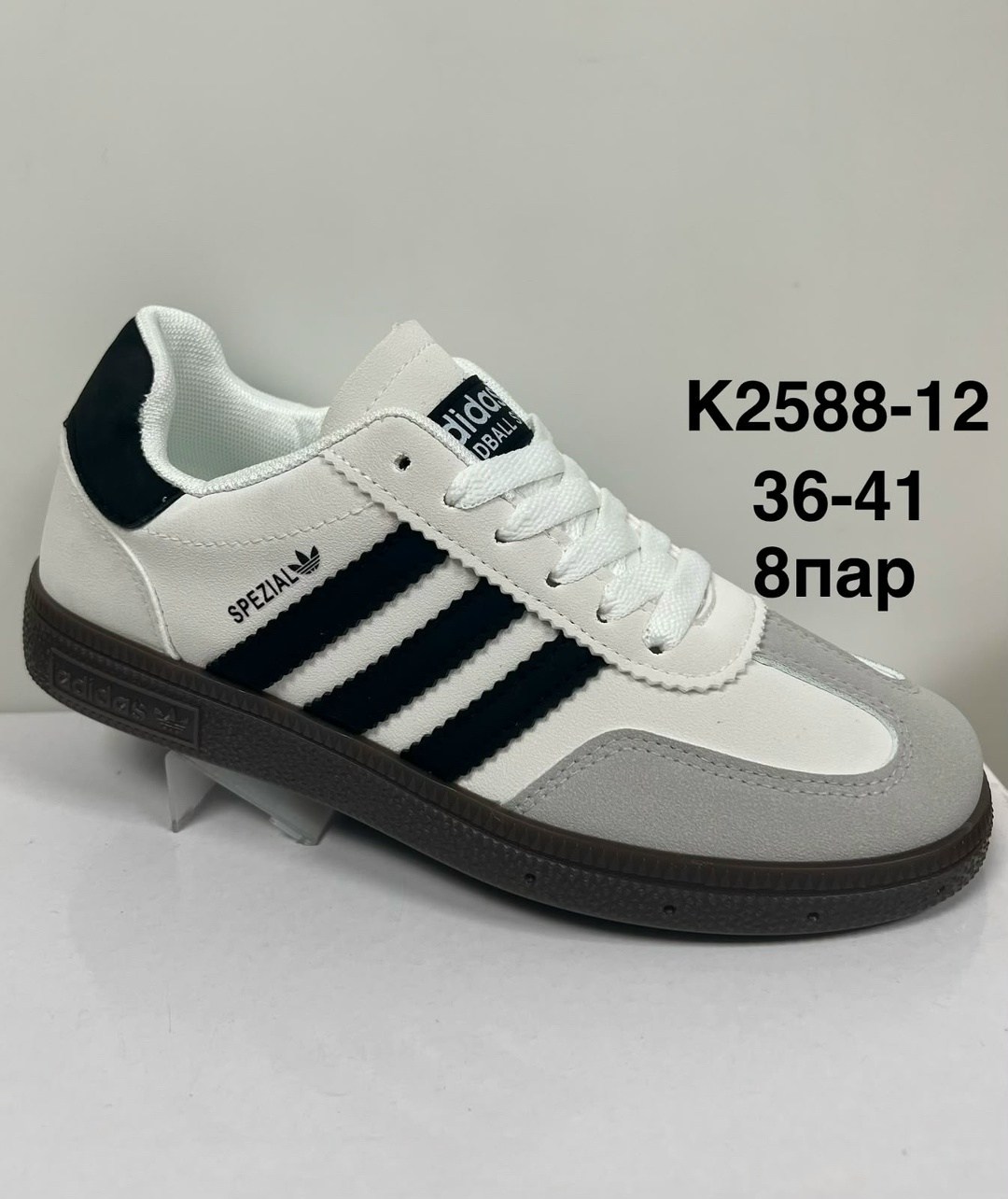 ,кроссовки женскиe, женская,кроссовки adidas,спортивная