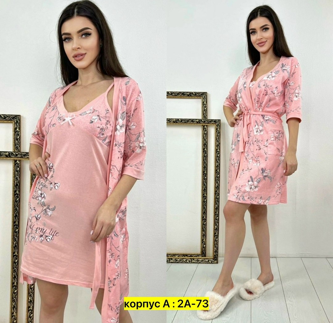 халат пижама,женская пижама,женские халаты,пижамы женски,пижамы
