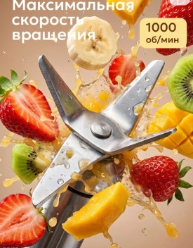 1000 мелочей