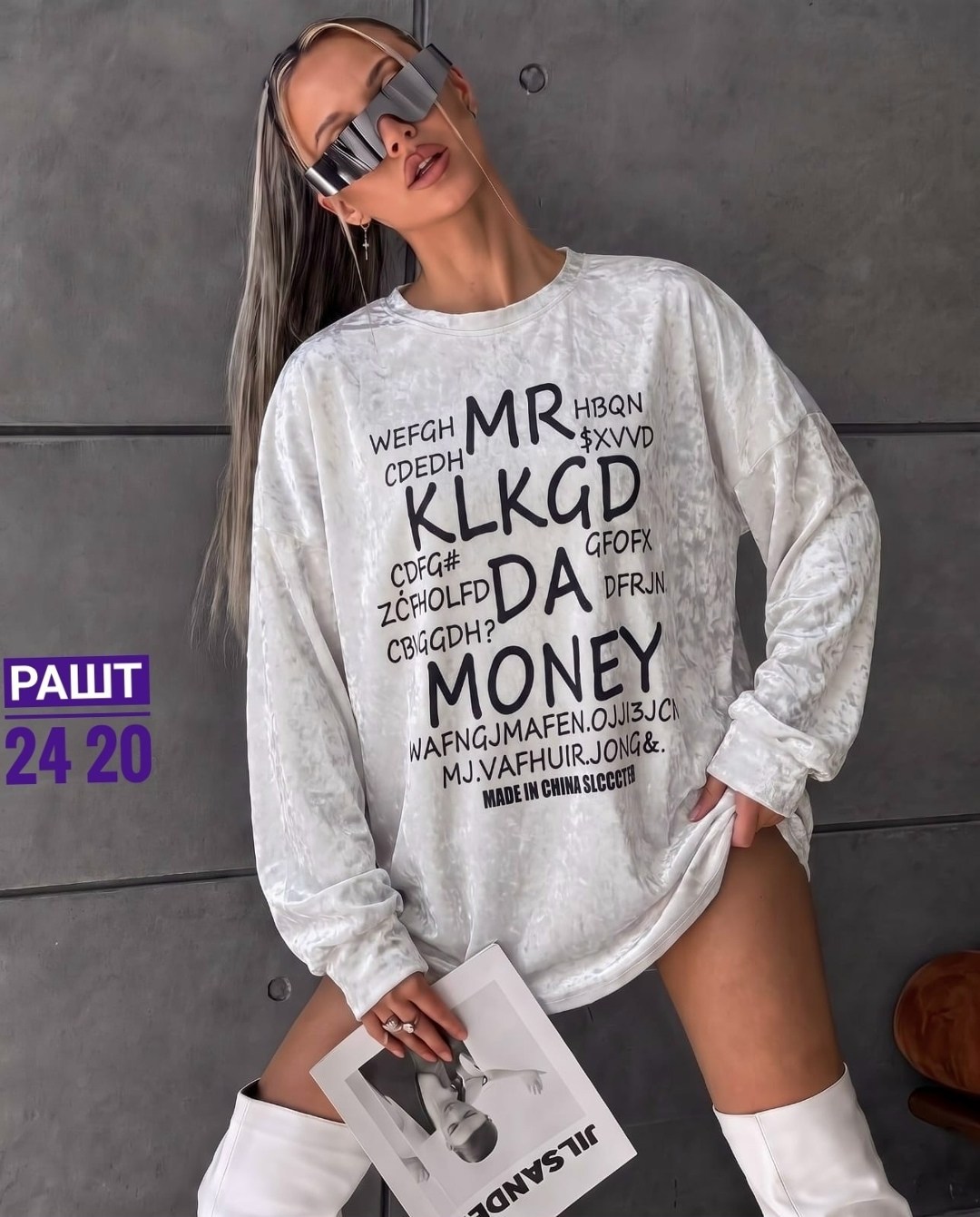 свитшот женская,кофта женская,свитшот и толстовка,свитшот оверсайз,кофта свитшот