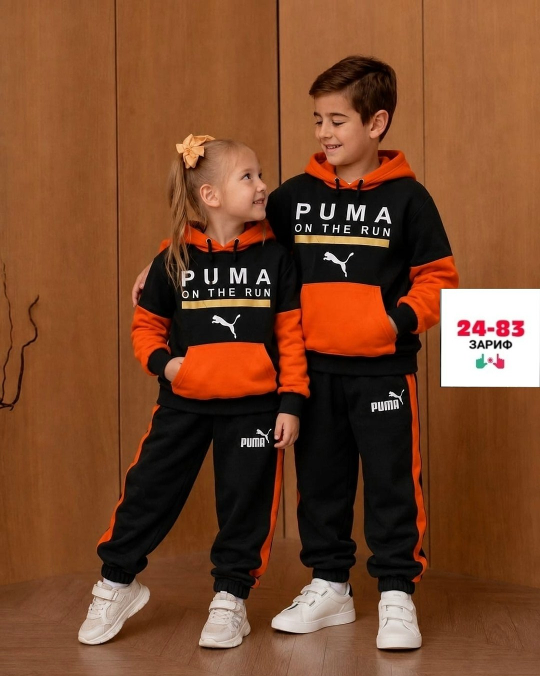 детские спортивные костюмы,костюм детский puma,костюм спортивный для мальчика,спортивный костюм детский,детский спортивный костюм для мальчика