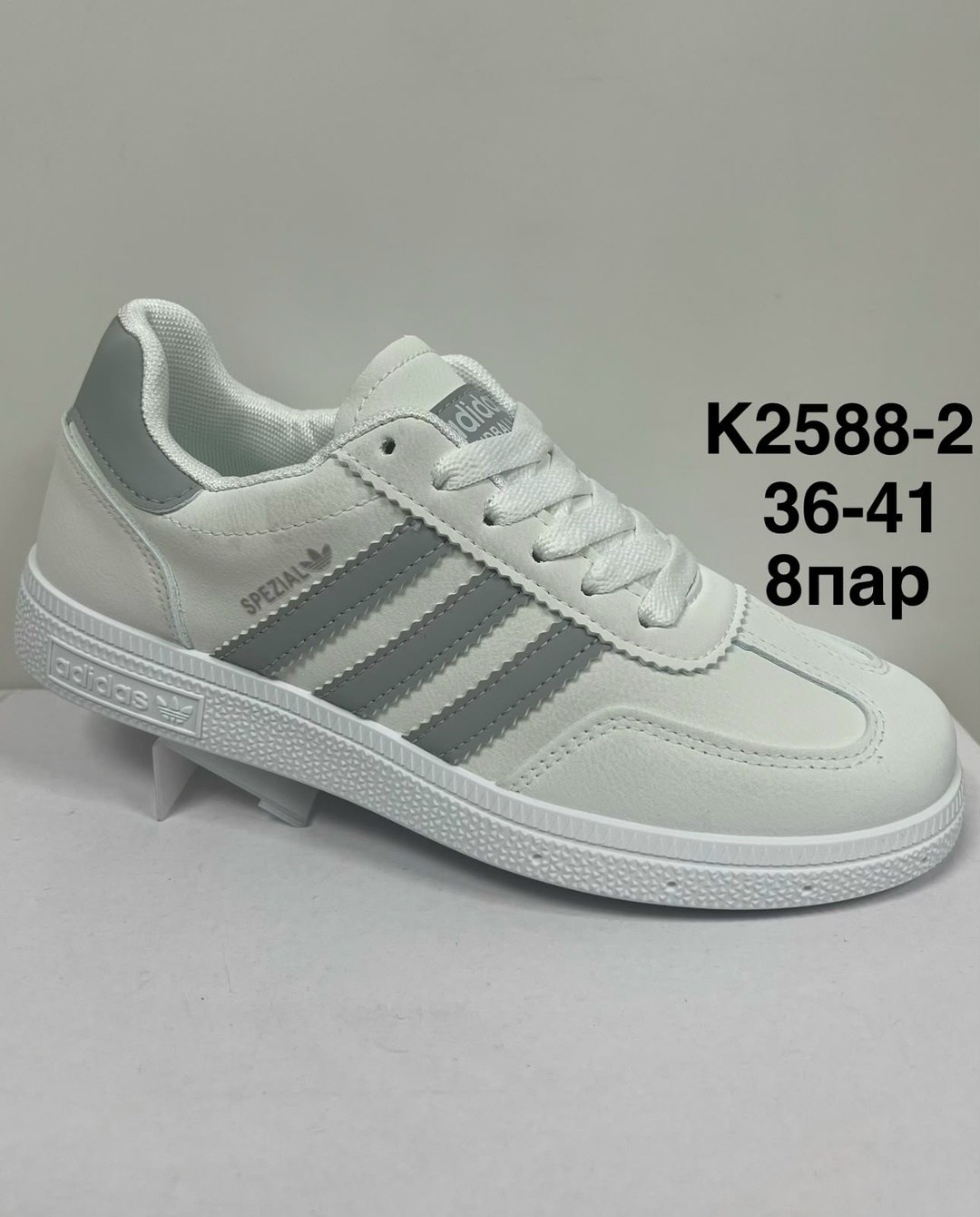 ,кроссовки женскиe, женская,кроссовки adidas,спортивная
