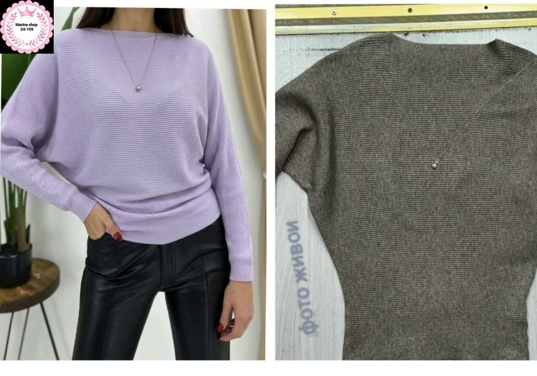 джемпер летучая мышь,женская кофта,джемпер летучая мышь fashionnice,джемпер,модные свитера