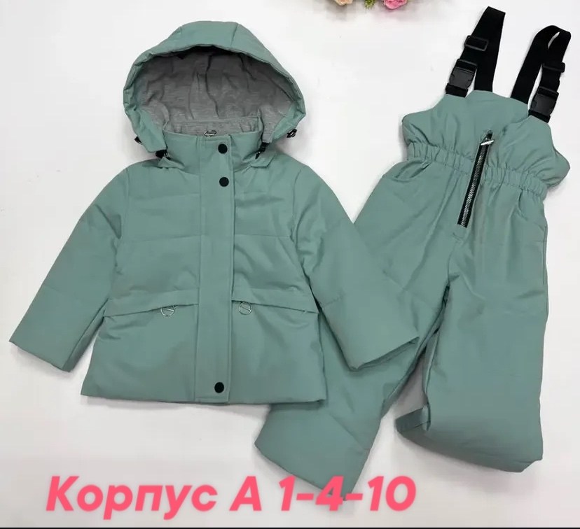 зимний костюм,демисезонный костюм для девочек,зимний костюм для девочек,костюм для девочек,демисезонные костюмы