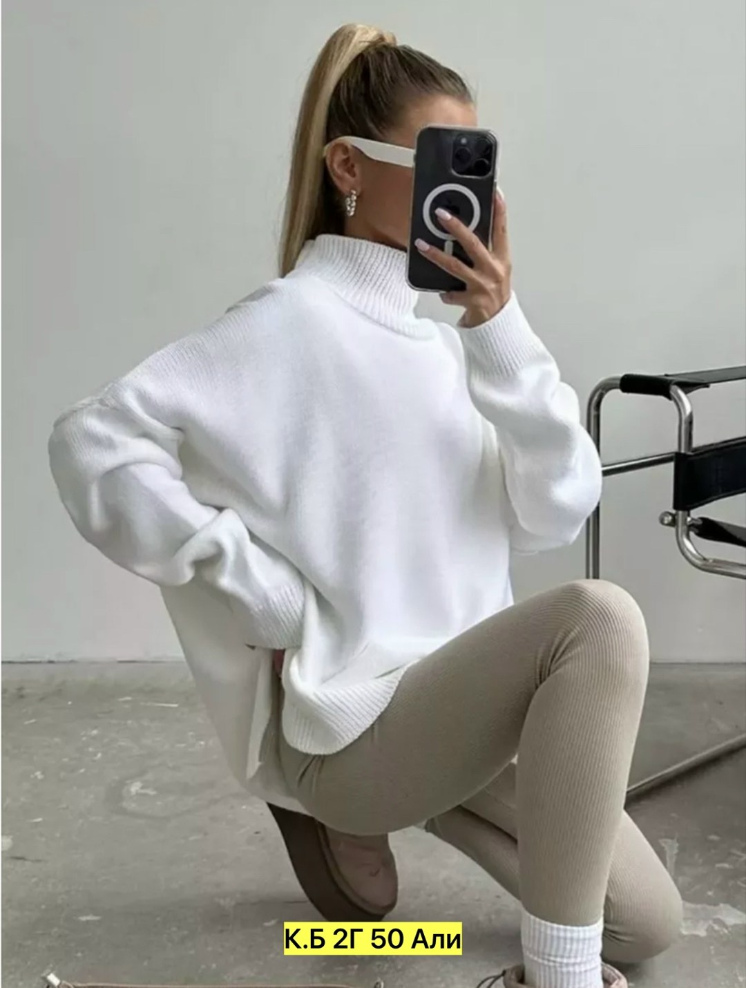 свитер женский оверсайз,белый свитер оверсайз,женские свитера,свитер оверсайз белый вязаный туника с горлом jukoss 176588817,свитер оверсайз в полоску вязанный джемпер удлиненный алма текс