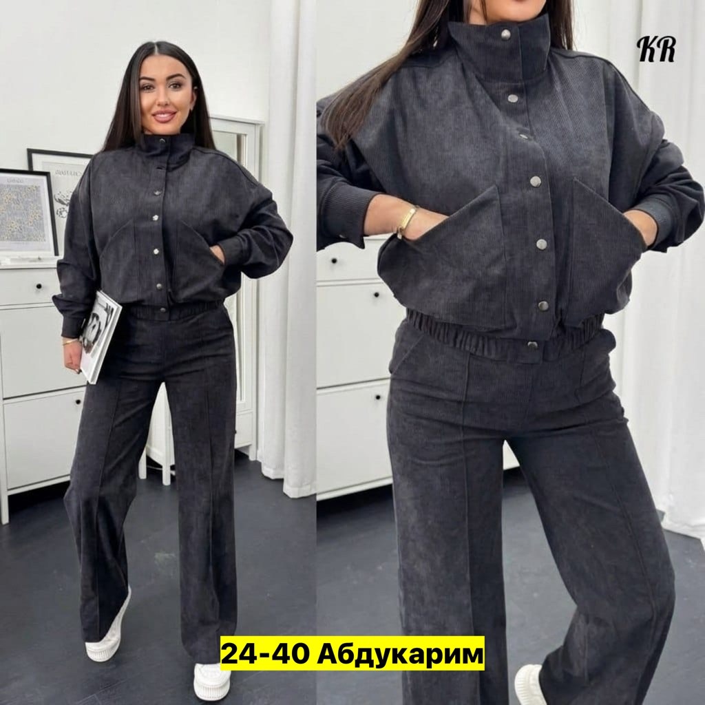 спортивные костюмы женские,костюм с брюками,женский костюм с брюками,женские костюмы,костюм двойка вельвет