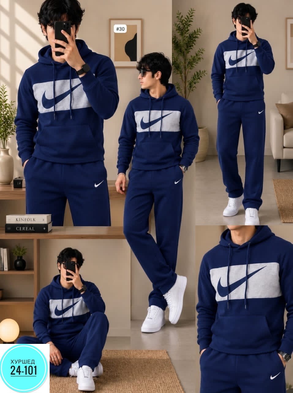спортивный костюм мужской,спортивный костюм,костюм,костюм nike мужской,спортивные костюмы nike